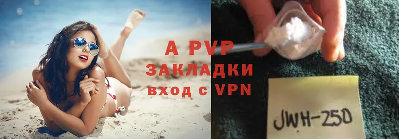 нарко площадка телеграм  хочу   Луховицы  Alpha PVP СК 